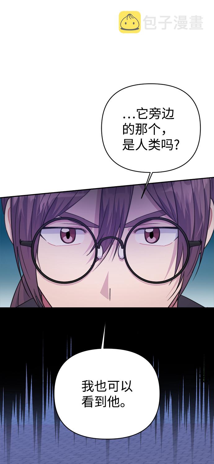 第63话35
