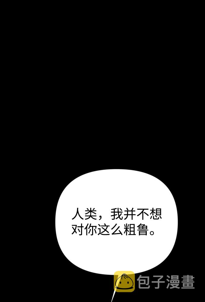 第39话55