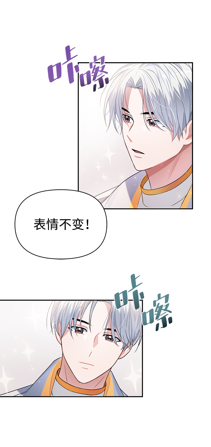 第4话20