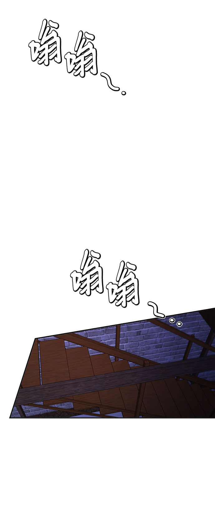 第67话68