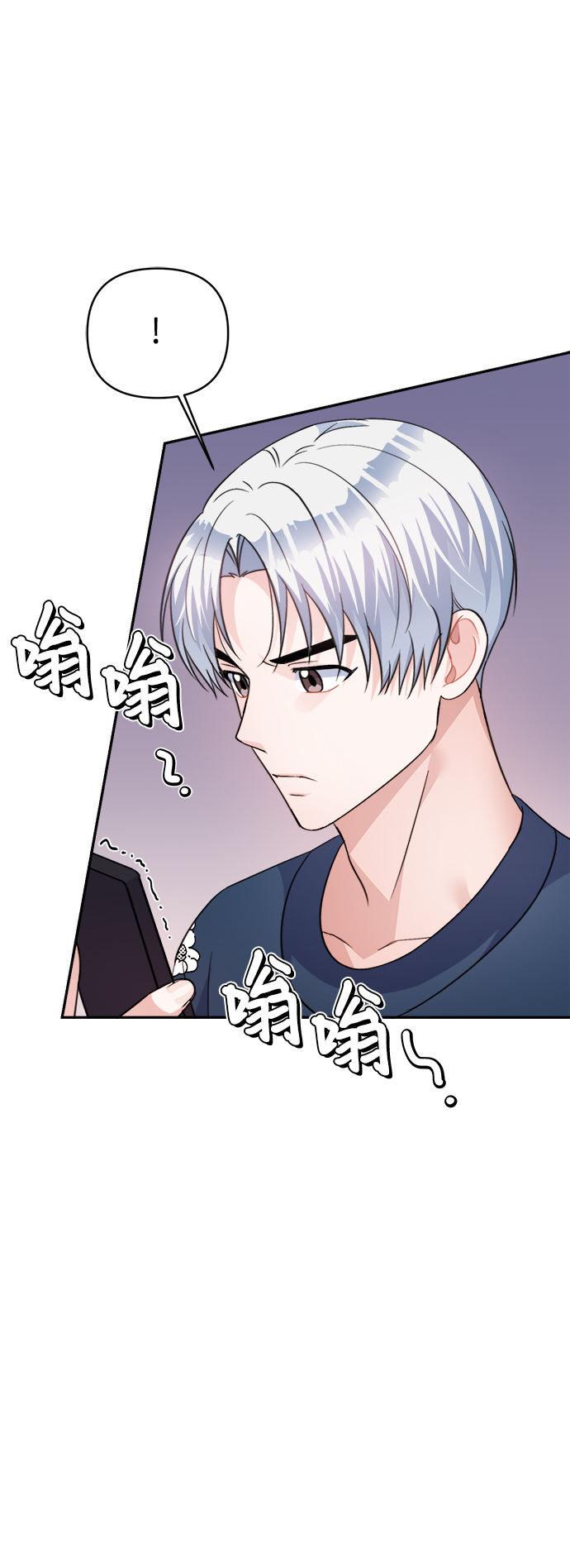 第65话56