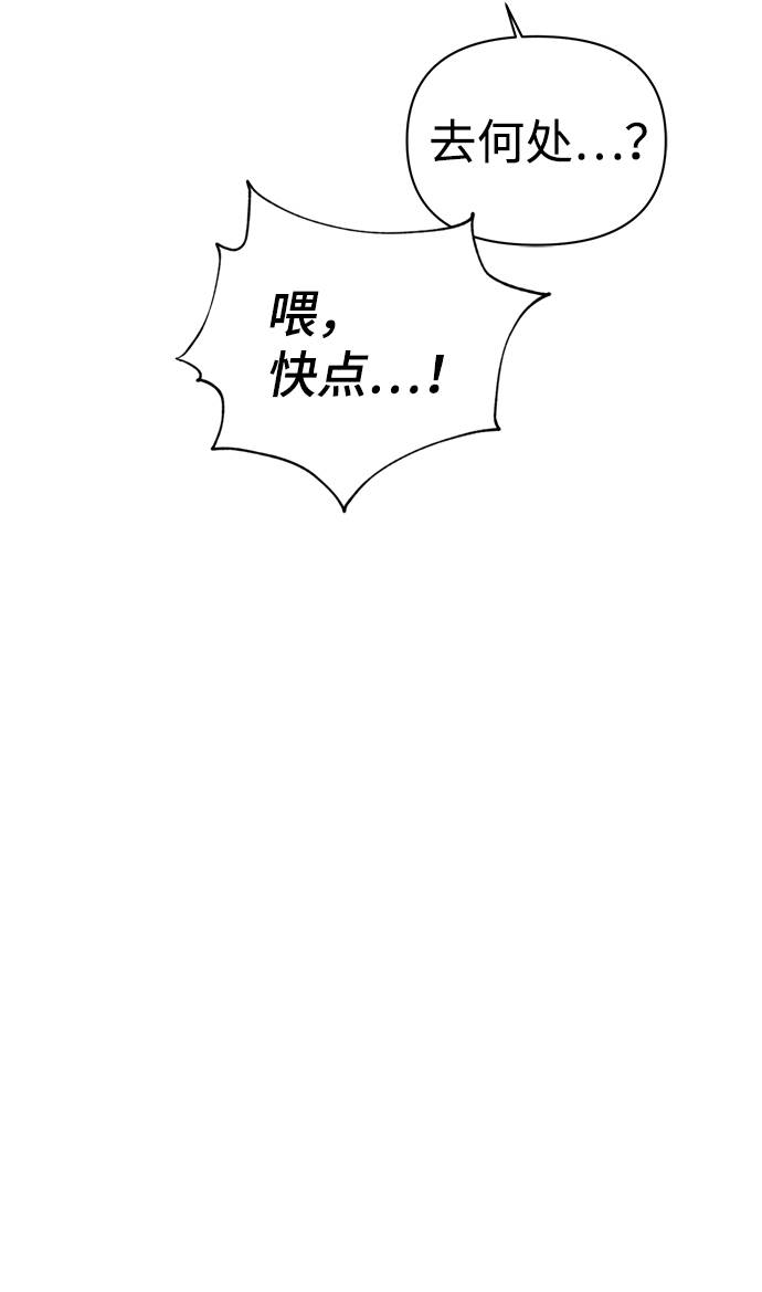 第1话57