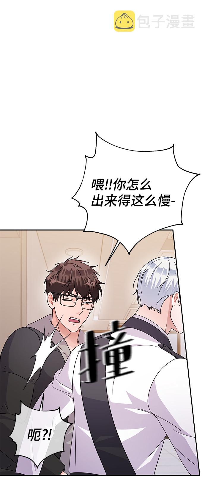第83话17