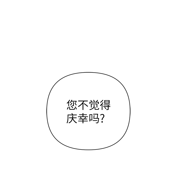 第76话1