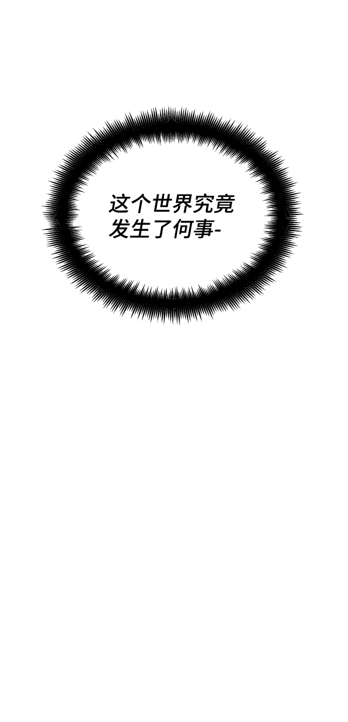 第70话78