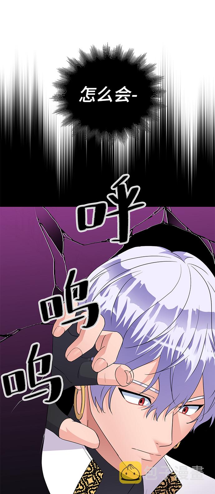 第83话30
