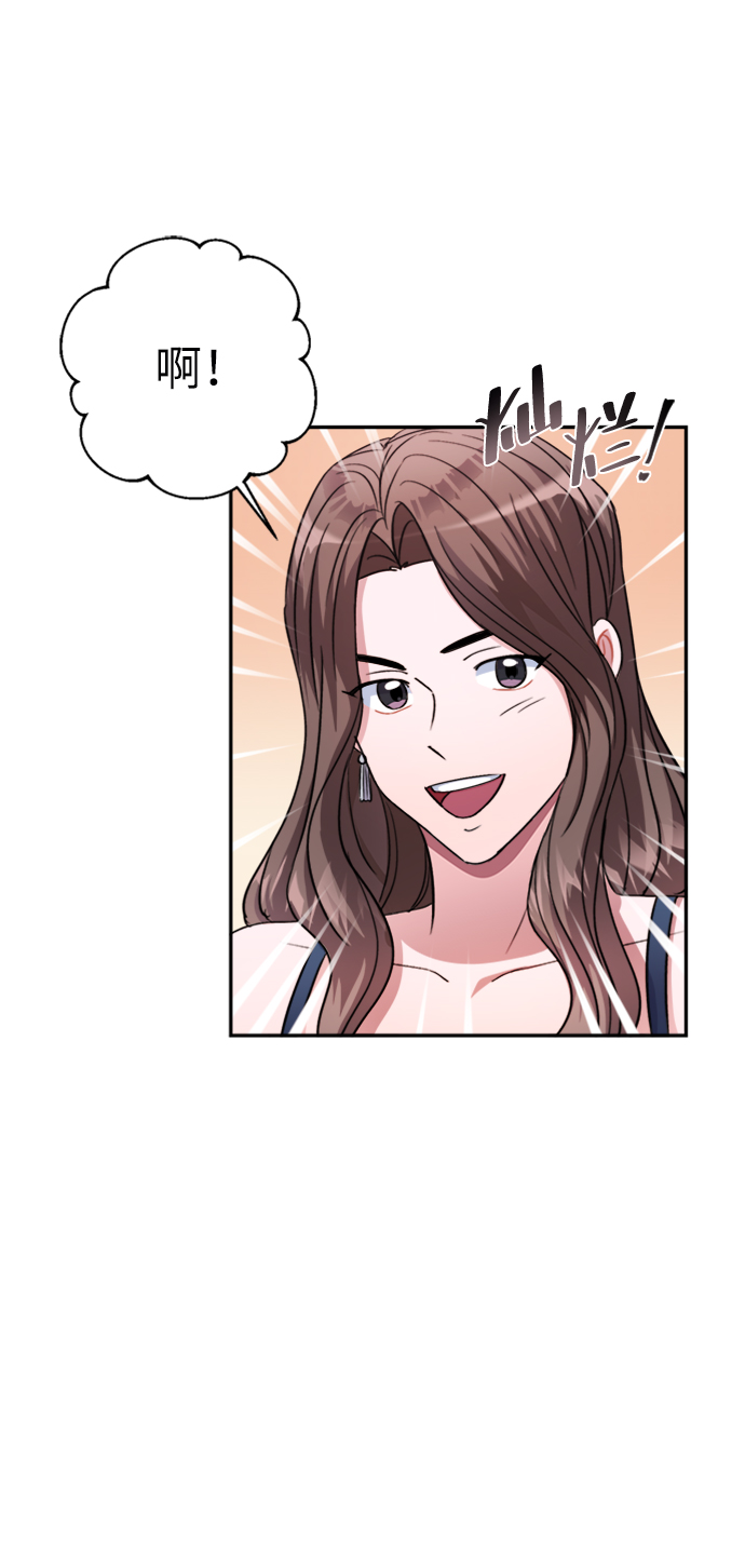 第43话56