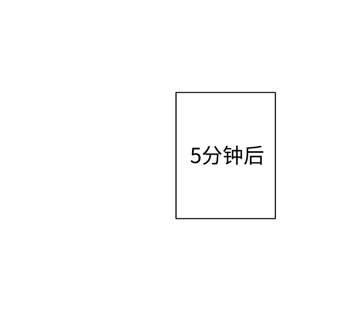 第20话72