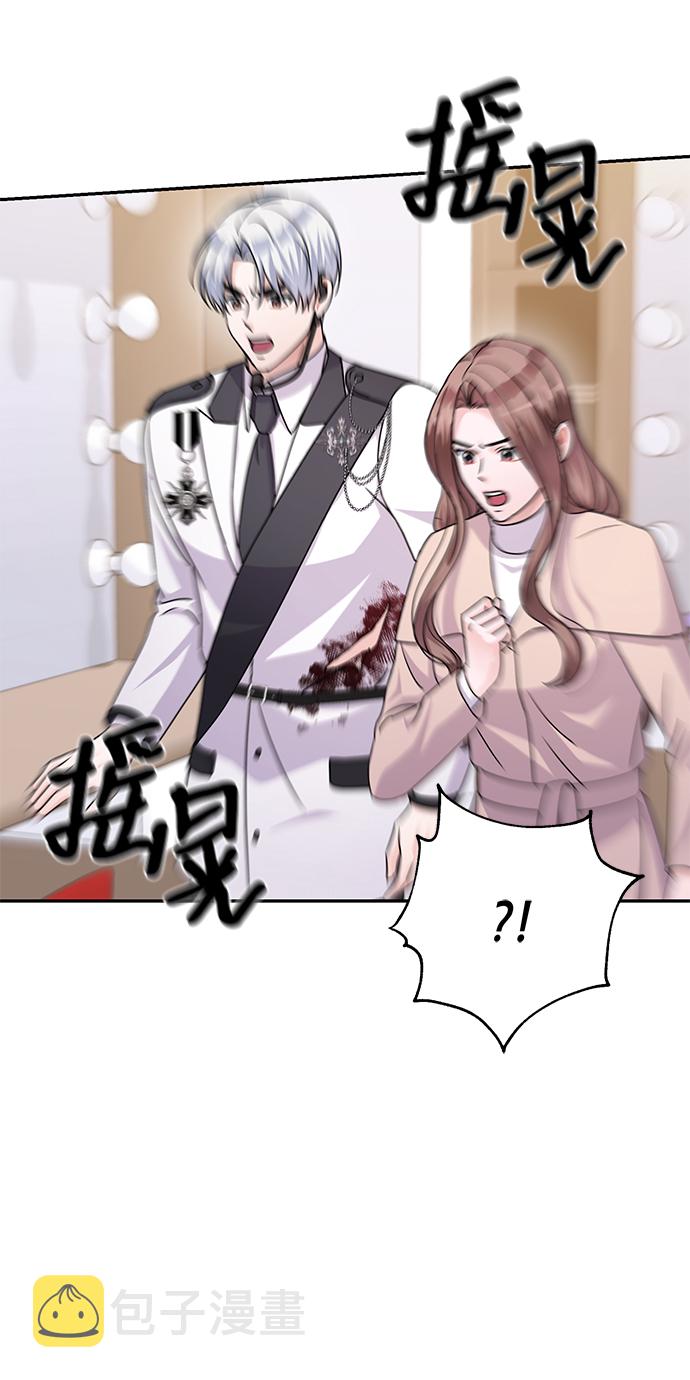 第83话10