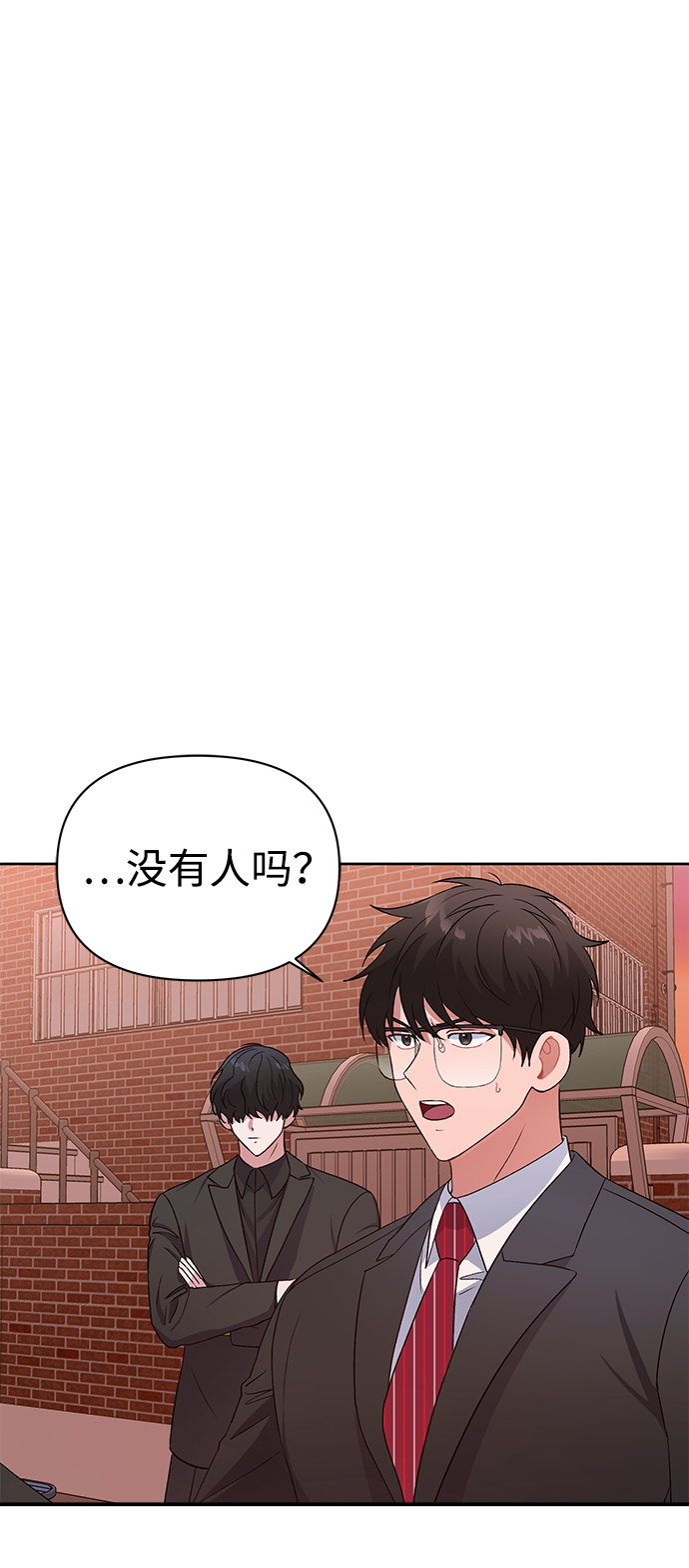 第15话3
