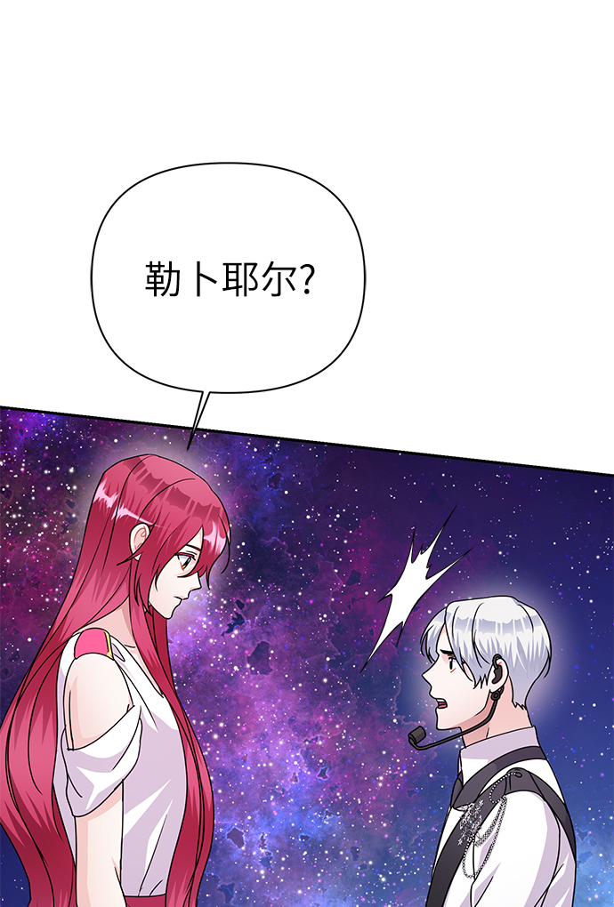 第83话71