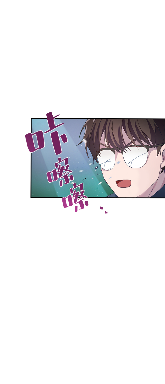 第9话59