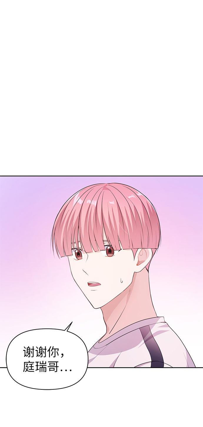 第18话6