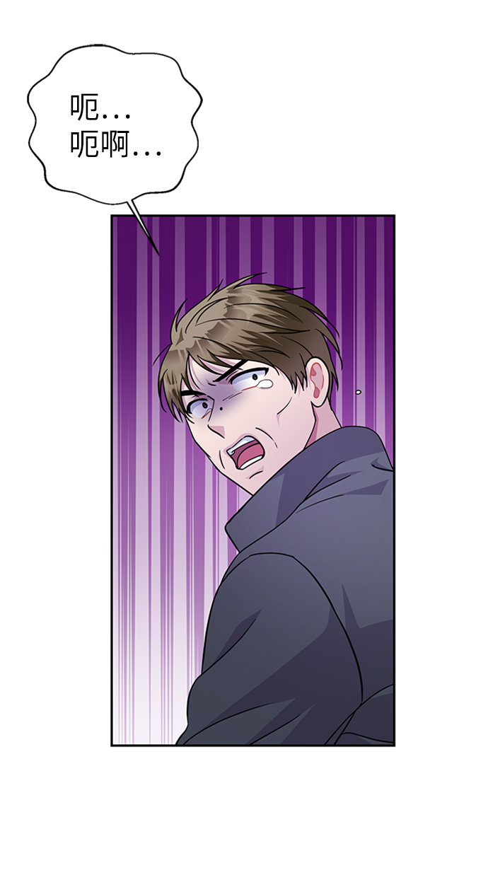 第77话59