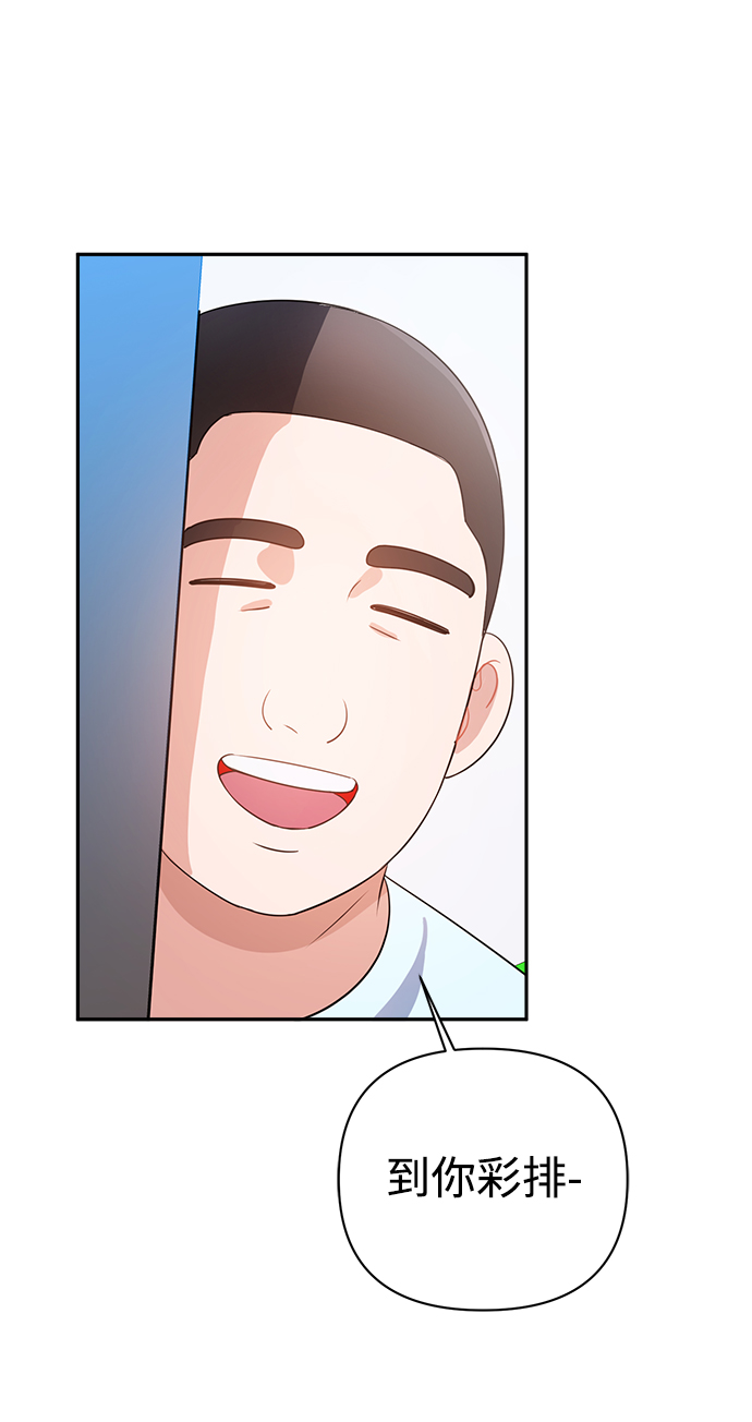 第24话42