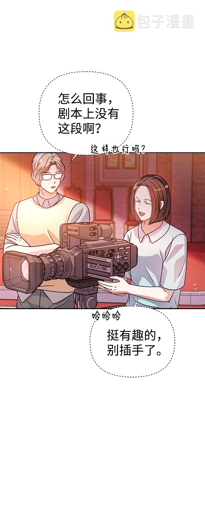 第29话55