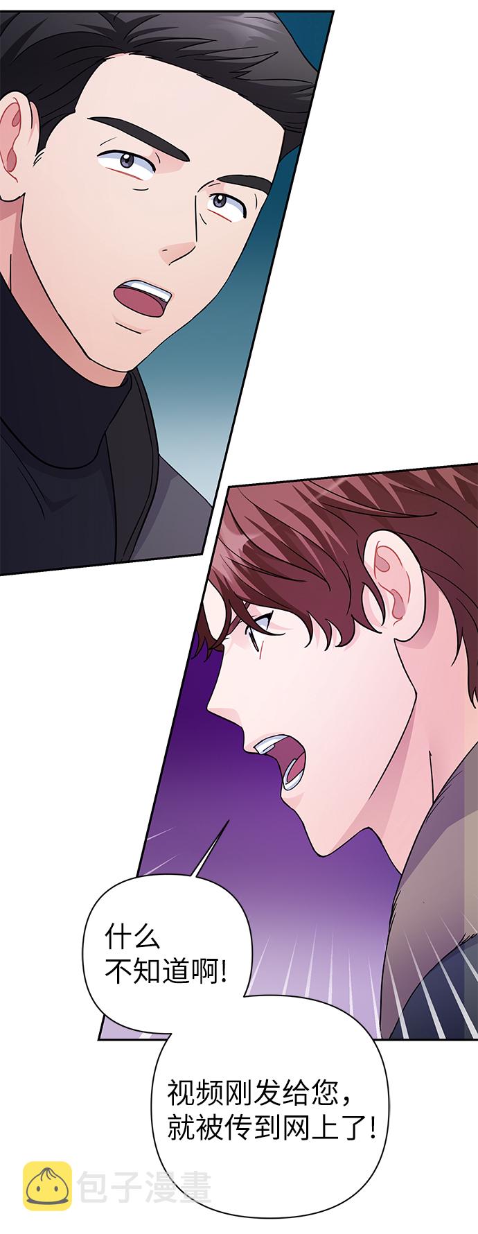 第79话16