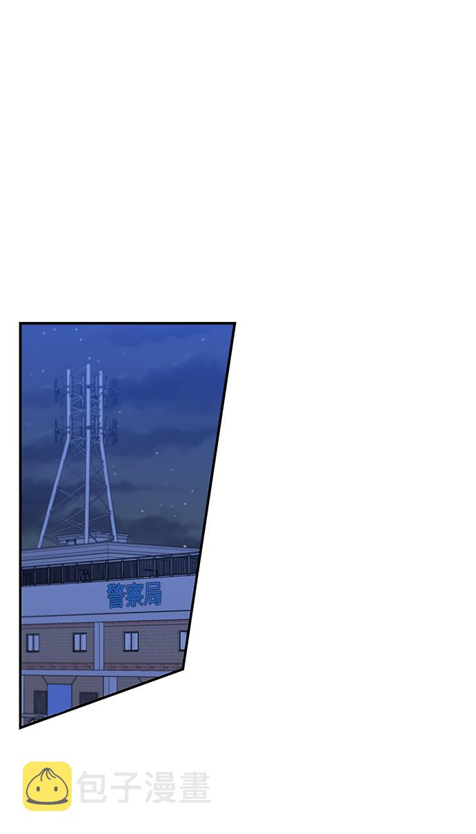第72话32