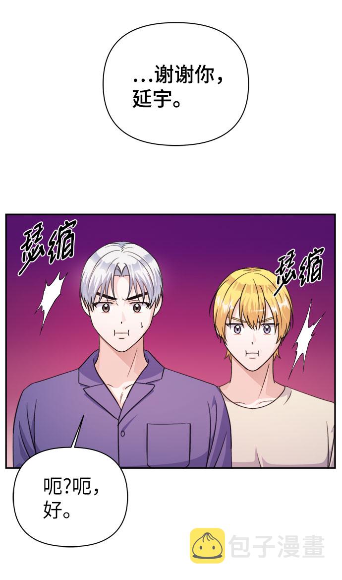 第67话57