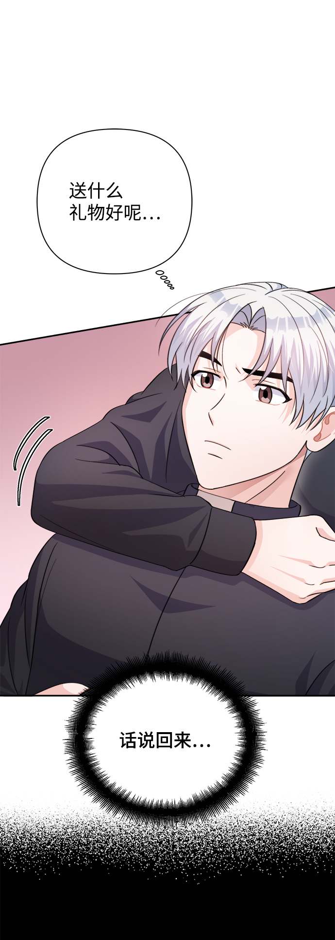 第61话63