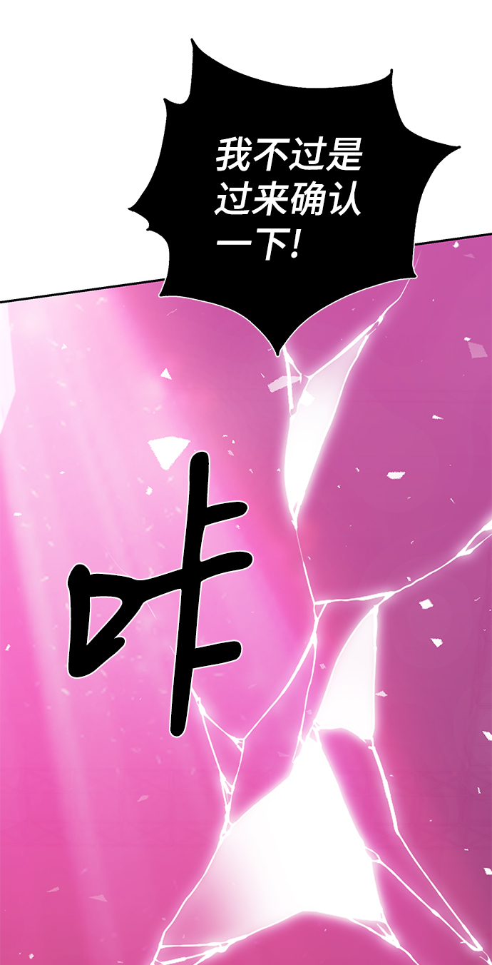第80话59