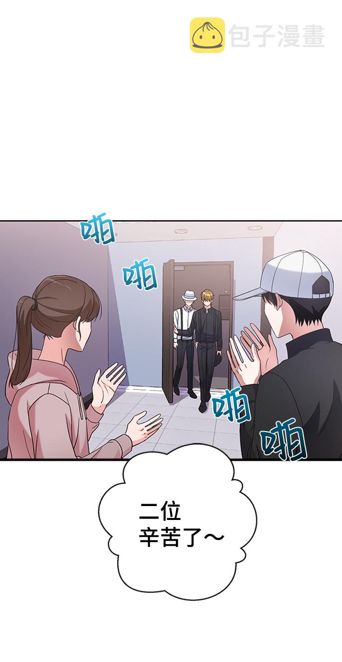 第11话1