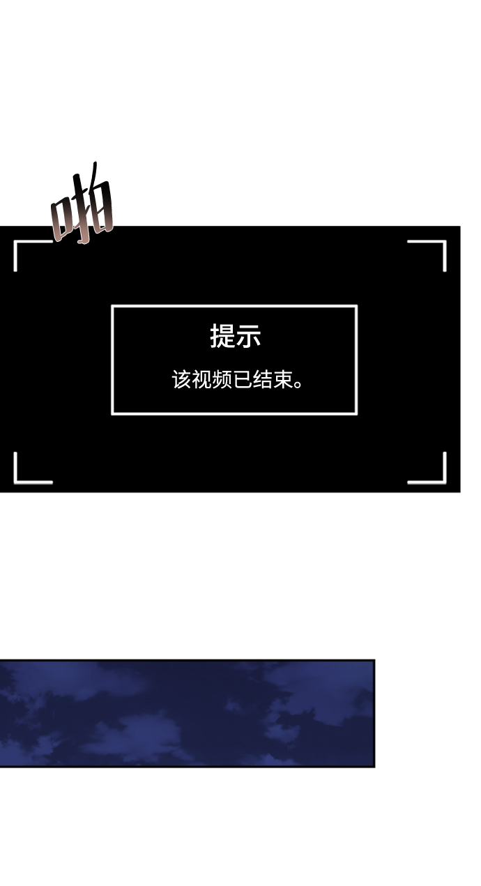 第42话49