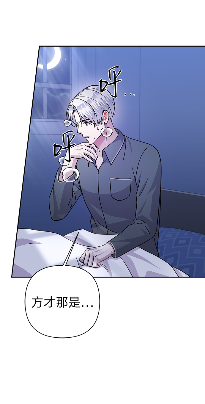 第79话115