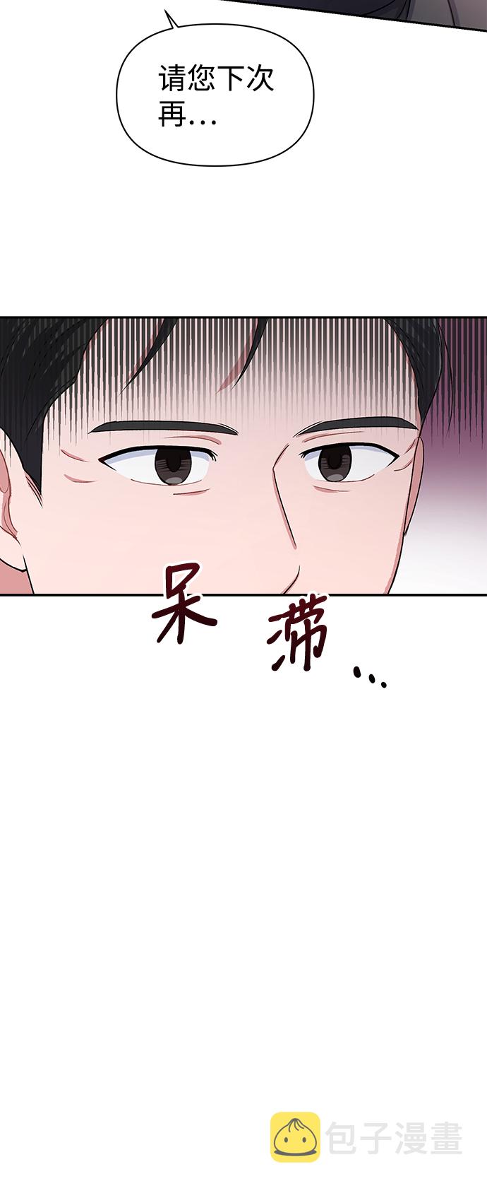 第9话37