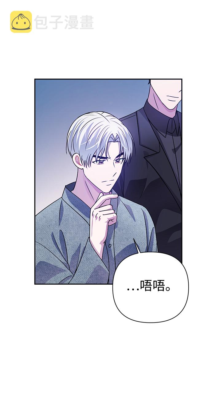 第29话20