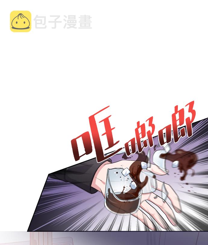 第17话33
