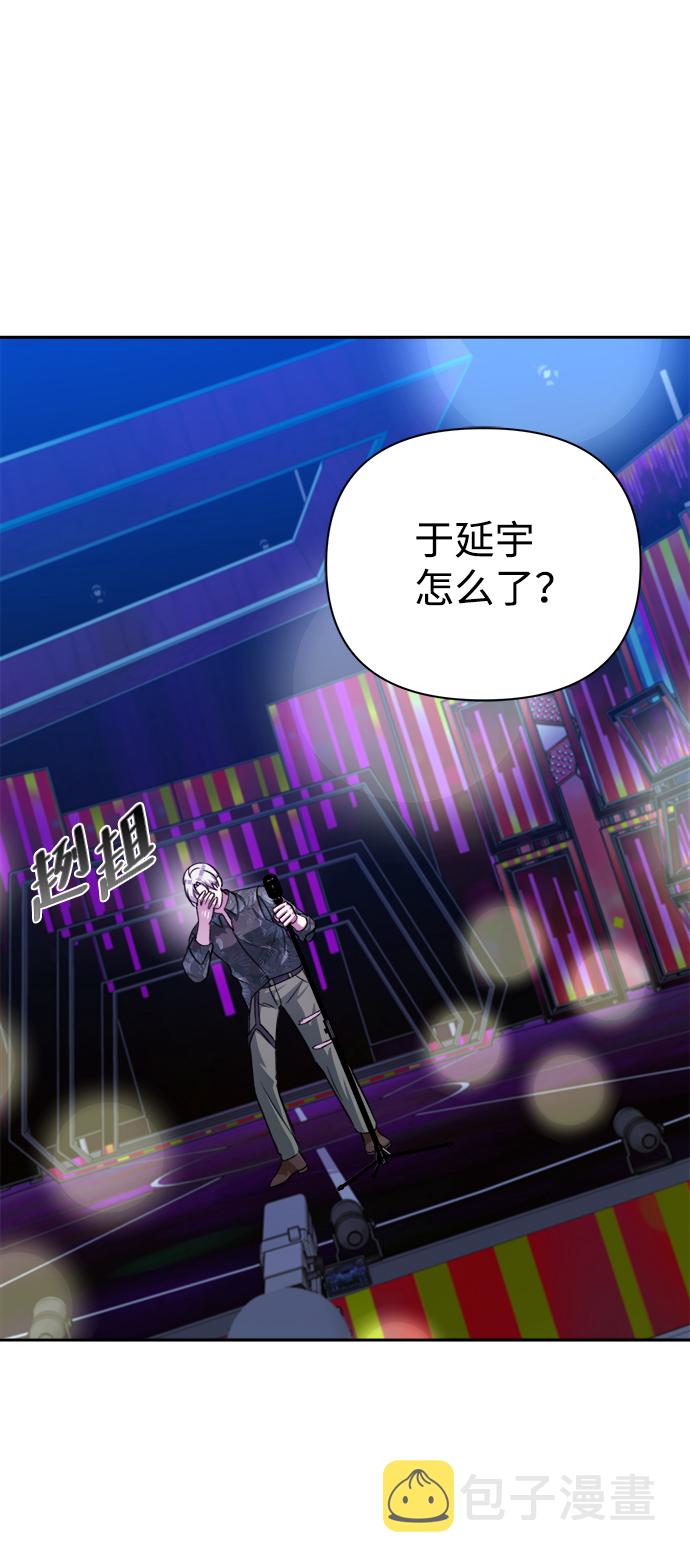 第37话89