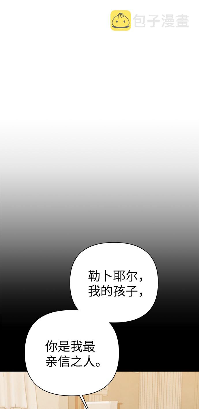 第85话1