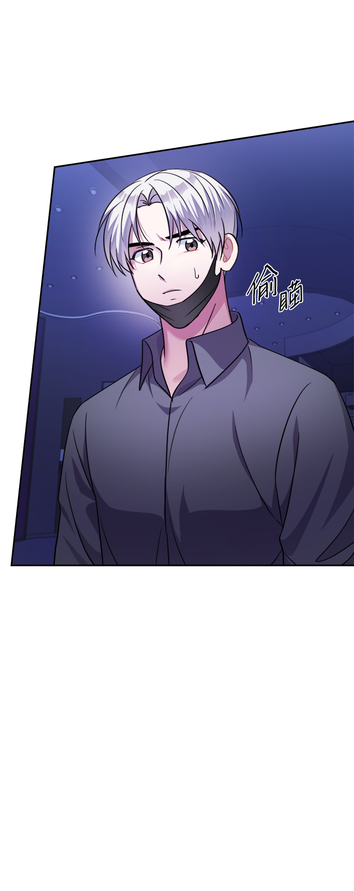 第52话29