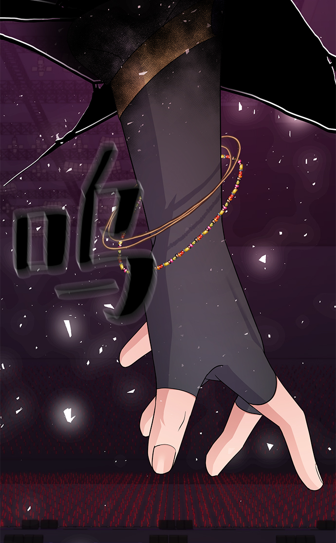 第83话5