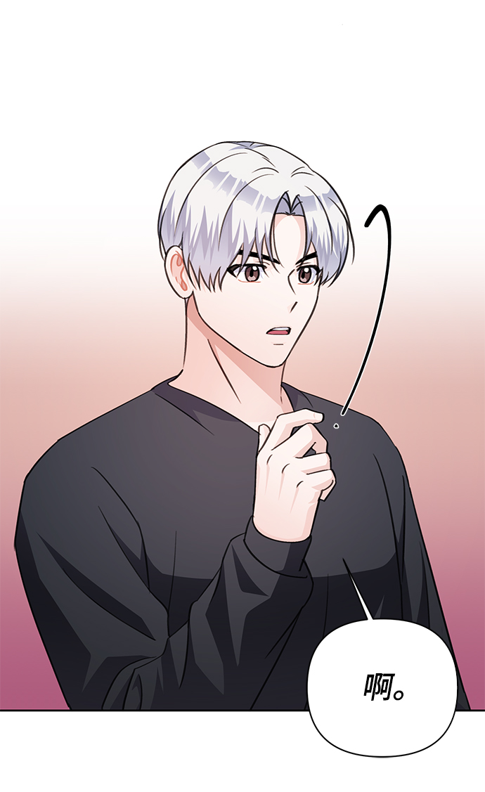 第72话78