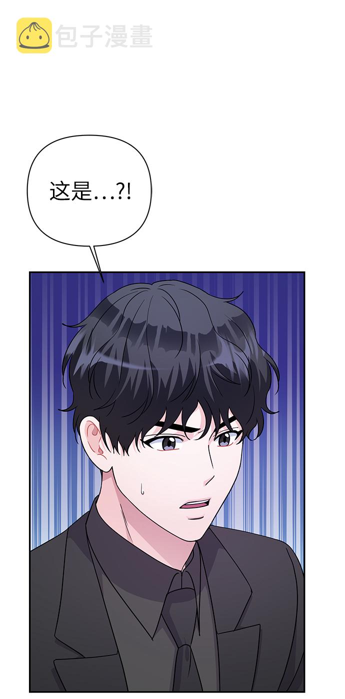 第81话12