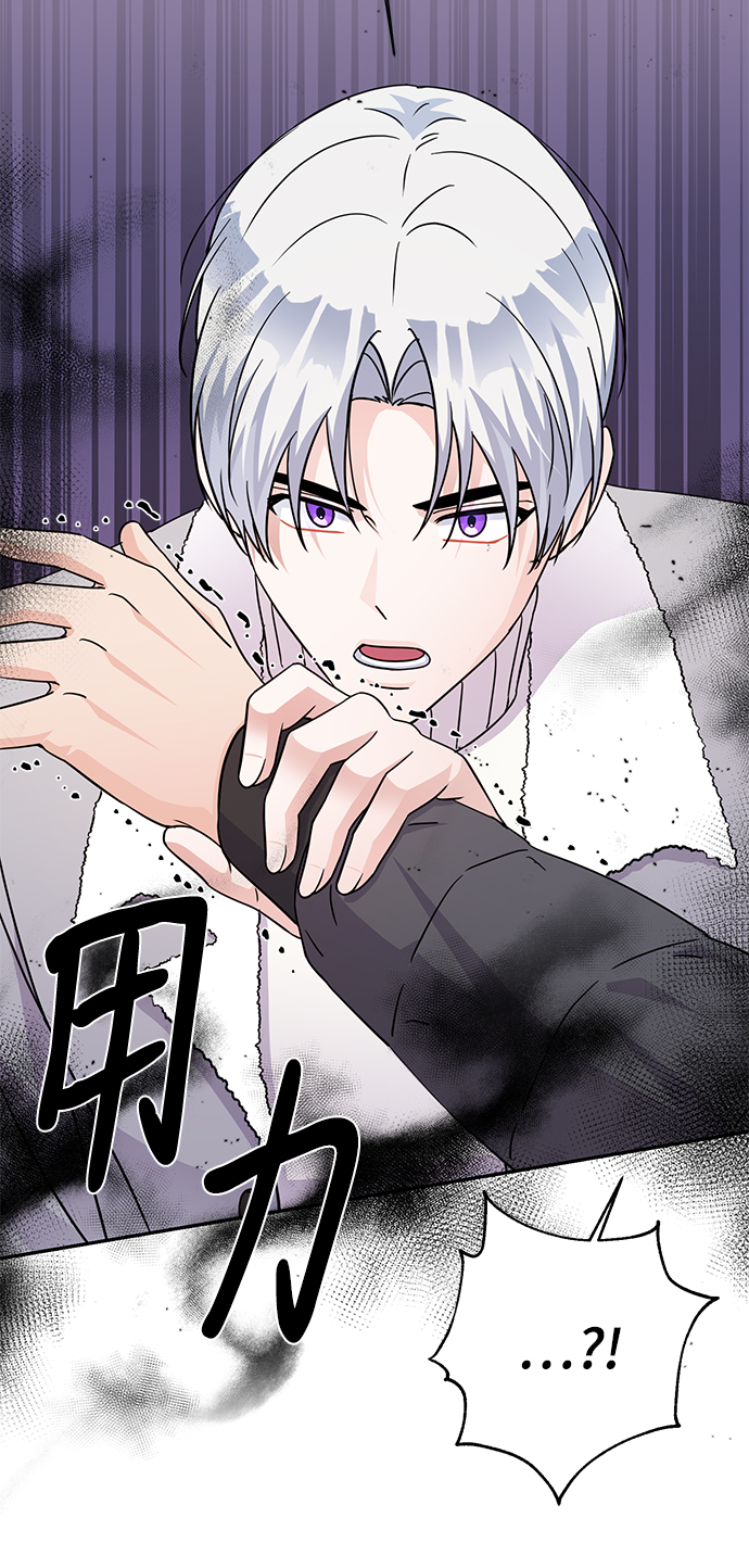 第79话67