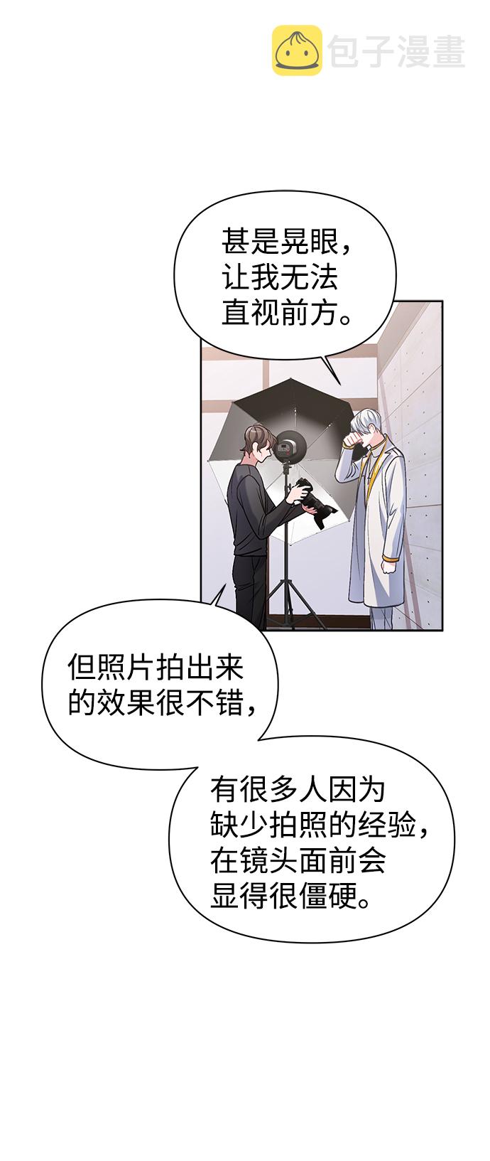 第4话22