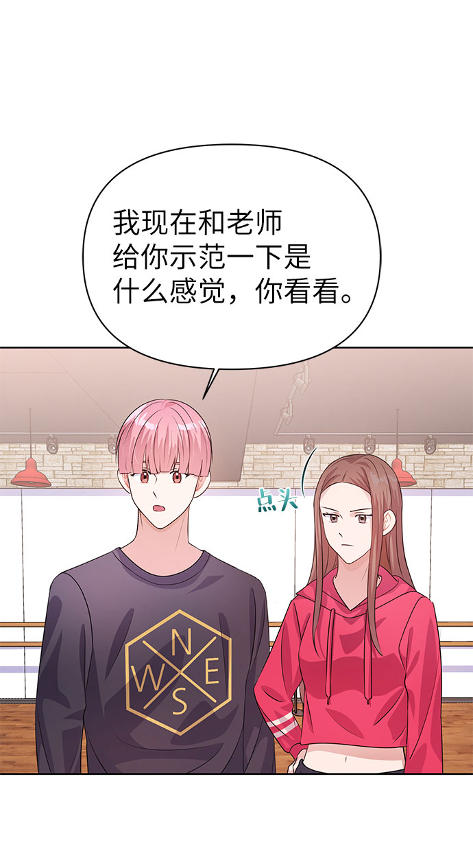 第18话65