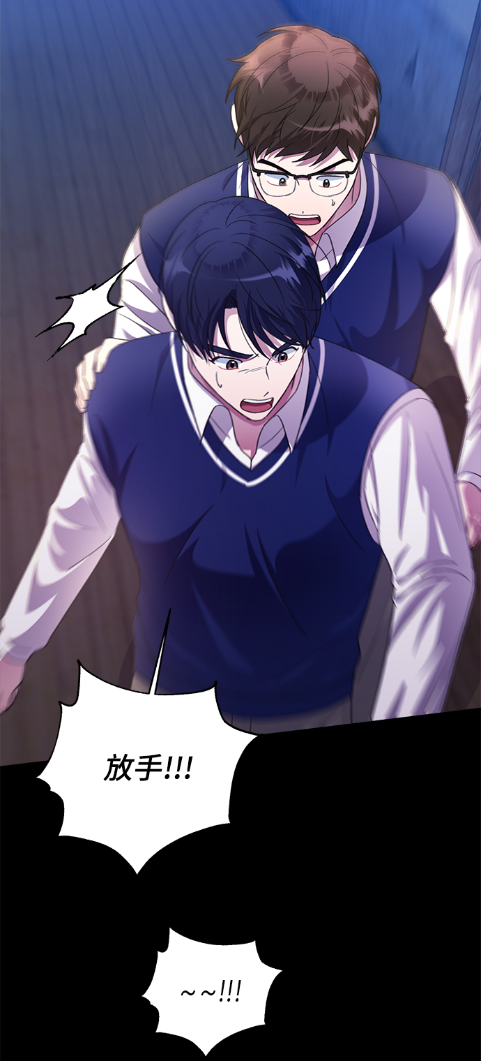 第37话16