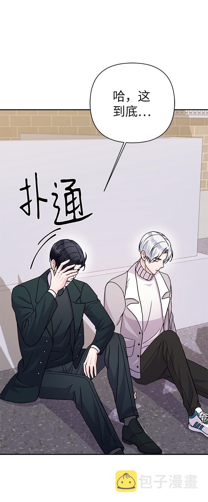 第79话79