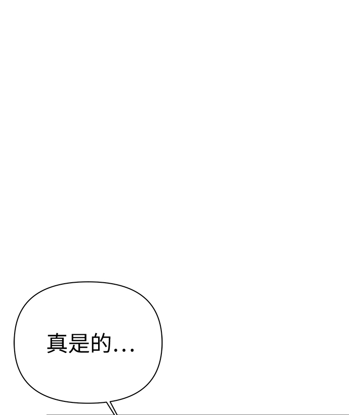 第73话49