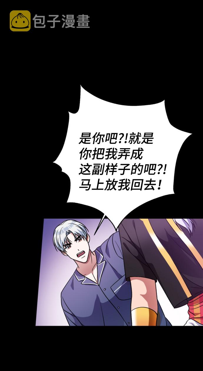 第39话52
