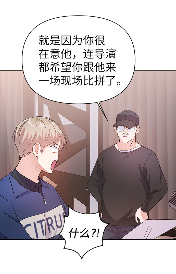 第18话33