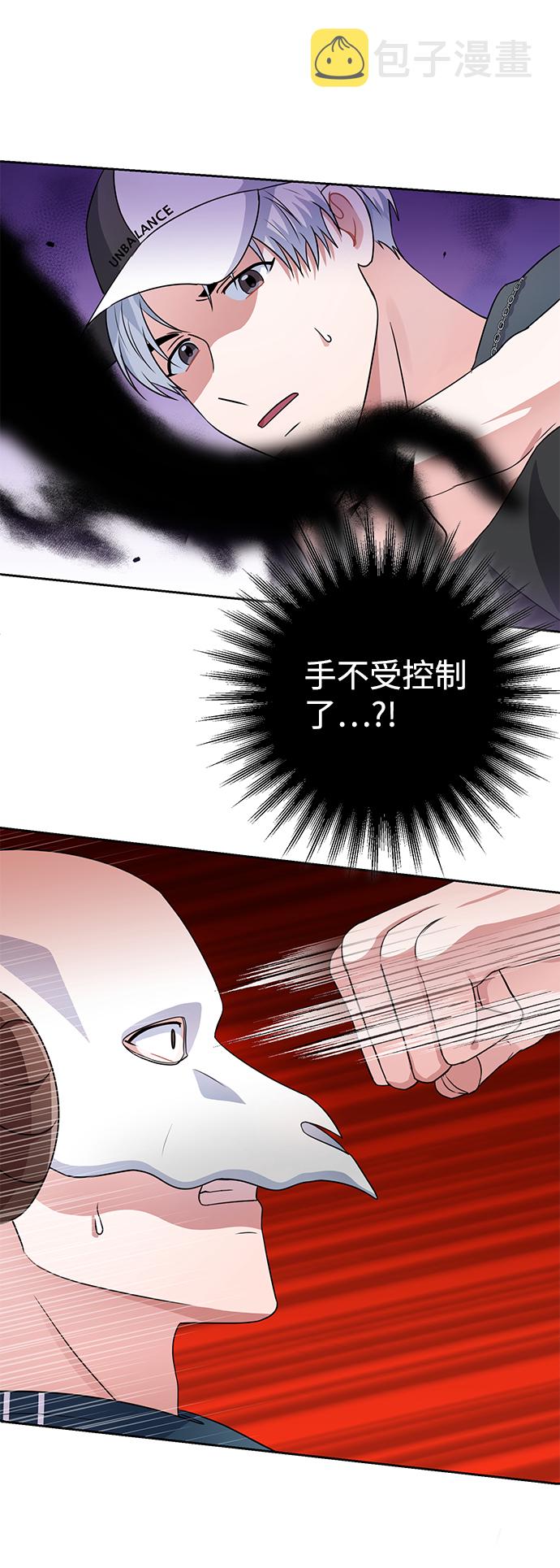 第35话90
