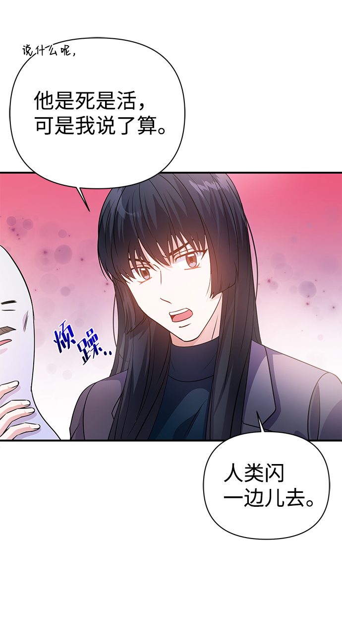 第25话25