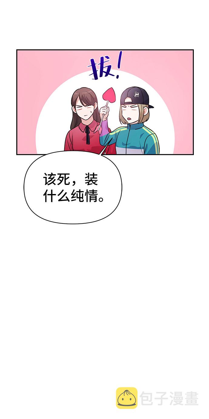 第19话57