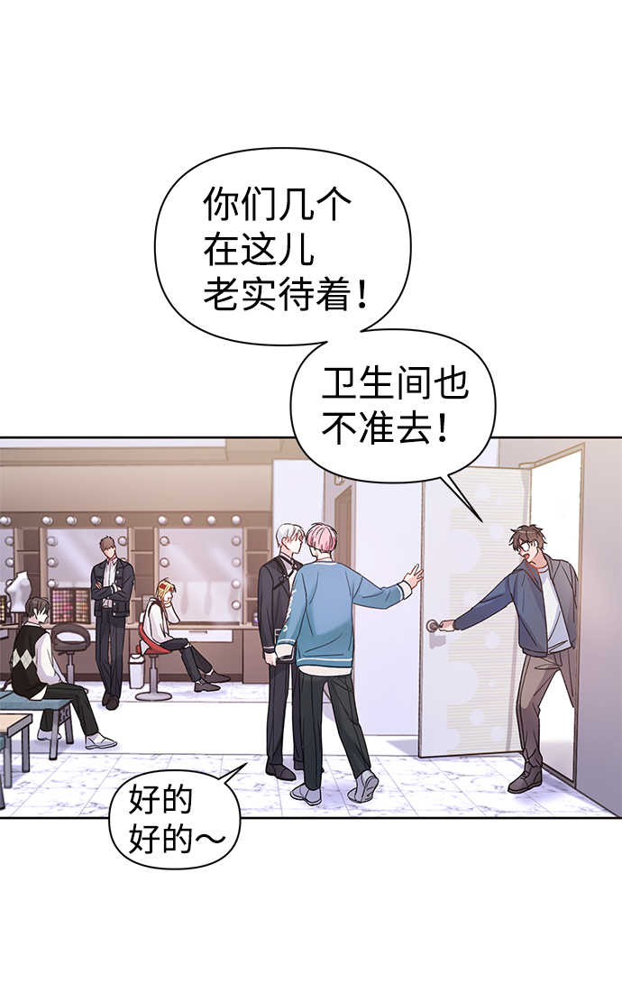 第2话34