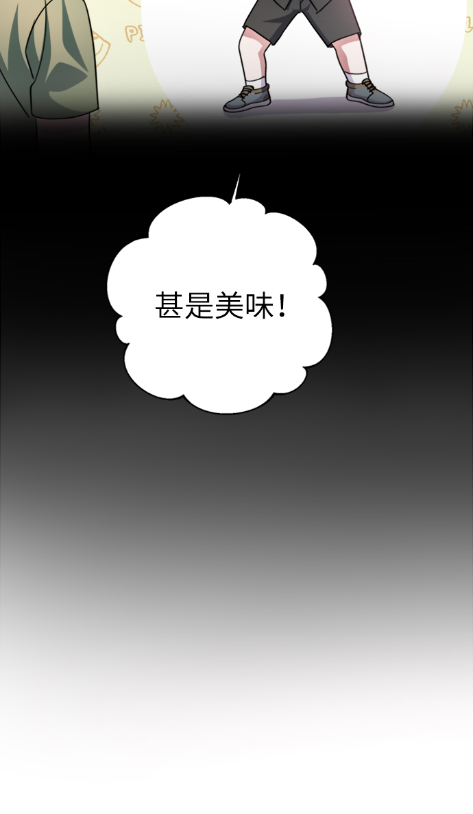 第44话22